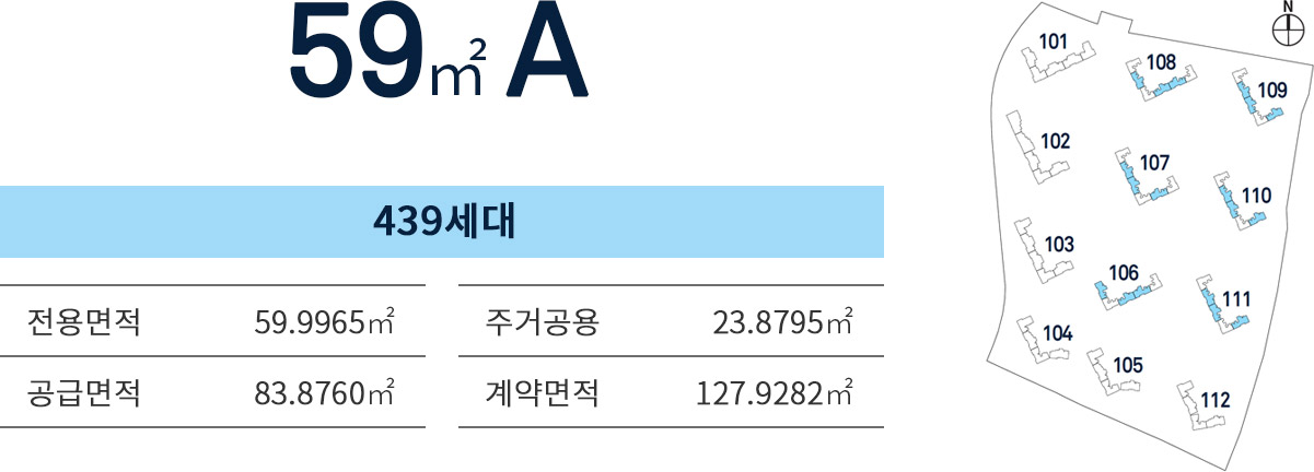 신분평더웨이시티-59a
