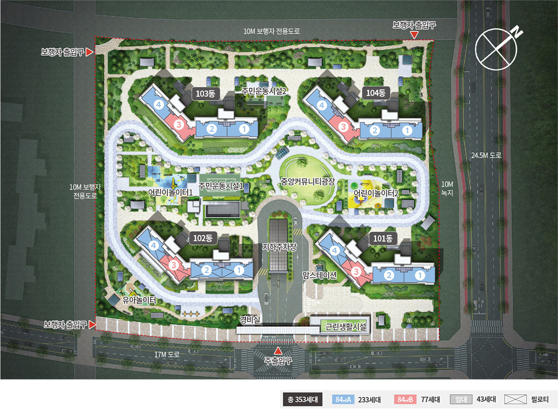 시흥거모 호반써밋 단지배치도